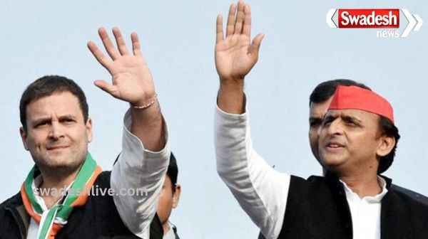 Rahul-Akhilesh\'s ruckus in Kannauj, Congress leader surrounds PM Modi by taking the name of Adani-Ambani
