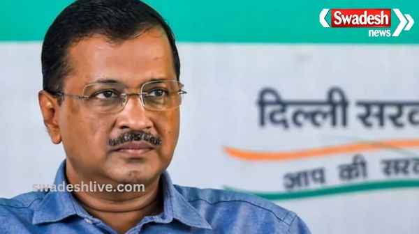 Big statement on Arvind Kejriwal\'s interim bail, this party leader demanded resignation from AAP supremo