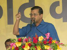 AAP\'s mega rally at Ram Leela Maidan has come to drive out dictatorial government from the country- Kejriwal