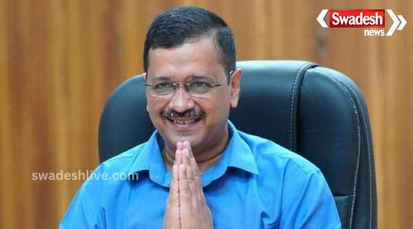 Arvind Kejriwal will not go to jail on June 2!