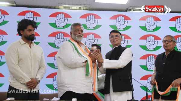 Pappu Yadav said after JAP\'s merger with Congress party - \'Congress President Mallikarjun Kharge is today\'s Babu Veer Kunwar Singh\'