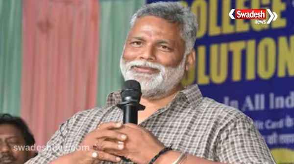 Pappu Yadav\'s big decision before Lok Sabha elections, merged his party JAP with Congress