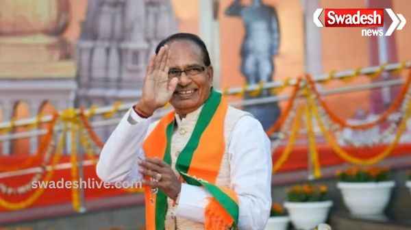 Before voting, former Madhya Pradesh CM Shivraj Singh Chauhan stopped in Jharkhand, told how many seats BJP will win in the state.