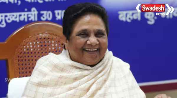 Lok Sabha Election 2024: BSP released the list of 16 candidates, these maharathis will face Danish Ali, see the list