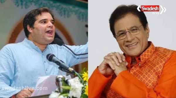 Lok Sabha Elections 2024: Names of many veterans missing from BJP\'s 5th list, Varun Gandhi\'s defeat from Pilibhit, see list