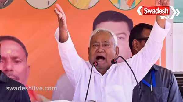 \'Don\'t forget all this, remember it\', why did Chief Minister Nitish Kumar say this in the public meeting in Patna?