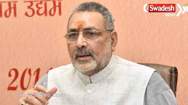 Union Minister Giriraj Singh justified Tejashwi Yadav\'s statement, know what is the matter?