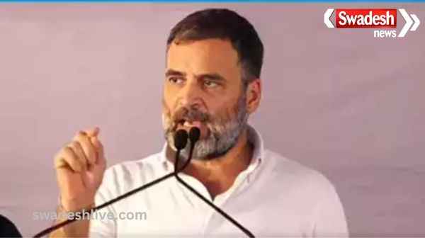 \'PM Narendra Modi ran a government of 22-25 billionaires at the Centre\', Rahul Gandhi angry at the Central Government