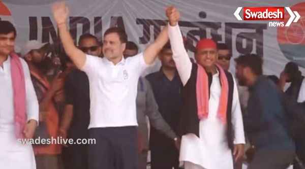 lok sabha election 2024: Rahul-Akhilesh seen together in Deoria, SP supremo said - first of all it is necessary to save the Constitution