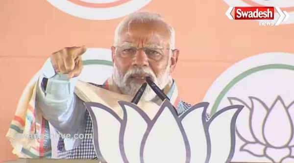 \'TMC is not allowing central laws to be implemented in Bengal\', PM Modi makes serious allegations against Mamata government