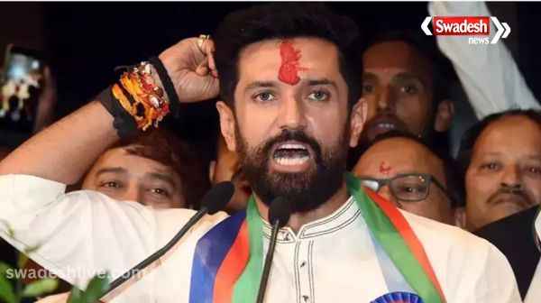Lok Sabha Elections 2024: LJP (R) released the first list of candidates, Chirag Paswan will contest from Hajipur.