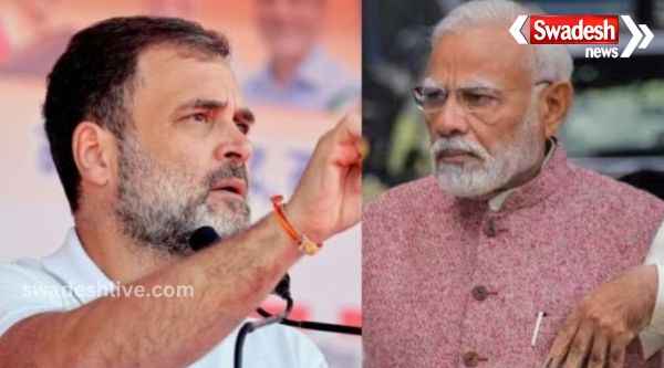 Rahul Gandhi said in the \'Maharally\' of INDIA alliance, BJP is fixing the elections, Modi is keeping people sitting in the Election Commission too.