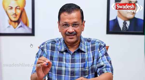 Arvind Kejriwal\'s big statement before surrendering on June 2, what did the AAP supremo ask from Delhiites for his family?