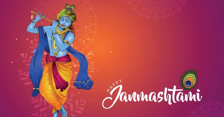 Special coincidence after three decades - this time there is a unique Shri Krishna Janmashtami.