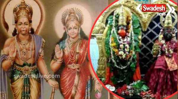 Hanuman Jayanti 2024: Hanumanji is celibate even after being married, this temple in Telangana is a witness to it.