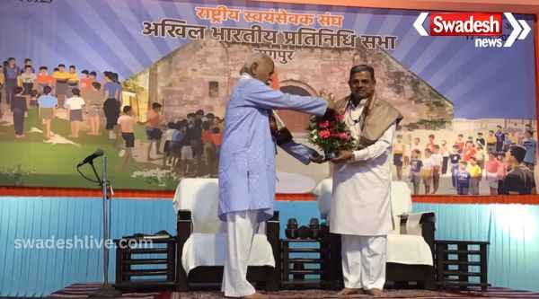RSS: Who is Dattatreya Hosabale, who has once again been elected as the Sarkaryavah of Rashtriya Swayamsevak Sangh?