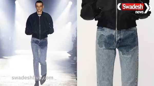 You will be surprised to know the price of urine stained jeans, the product is being heavily criticized, know the reason