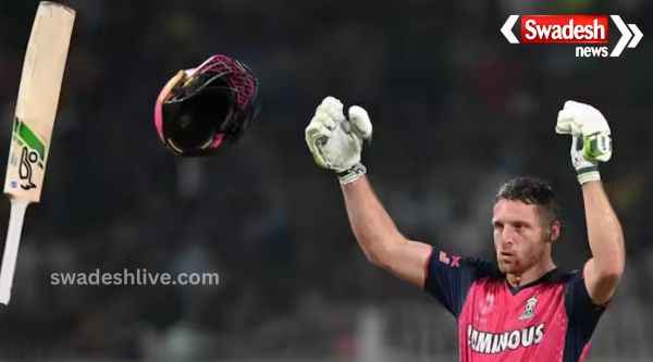 Big blow to Rajasthan, opener Jos Buttler will not play the remaining matches, know the reason