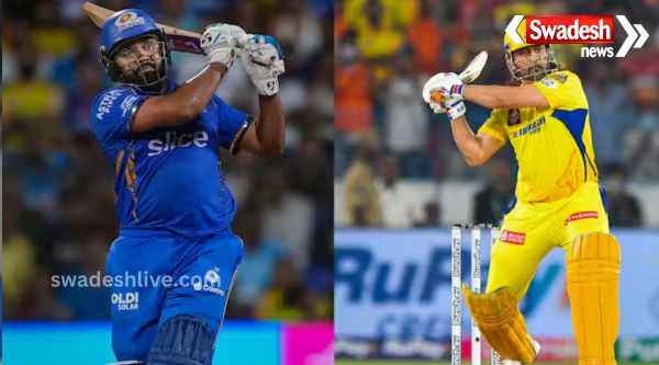 MI vs CSK: Both Dhoni and Rohit thrilled the fans, a flurry of records in the Chennai-Mumbai match.