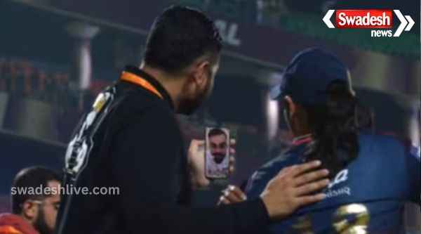 WPL: Smriti did what Virat could not do, as soon as Kohli won the final, he made a video call and congratulated the team.