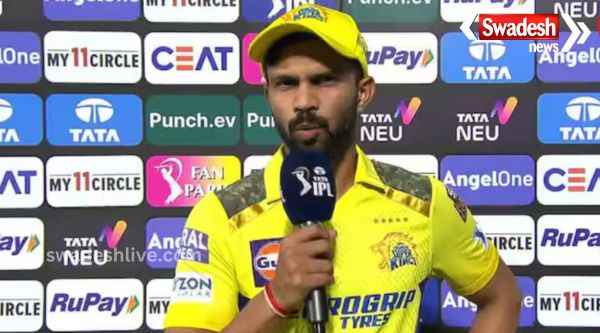 Rituraj Gaikwad gushed after being out of the playoffs, himself told how CSK lost to RCB...