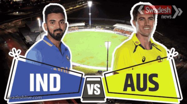 India-Australia 1st ODI: India won the toss, decided to bowl, know what changes happened in the team