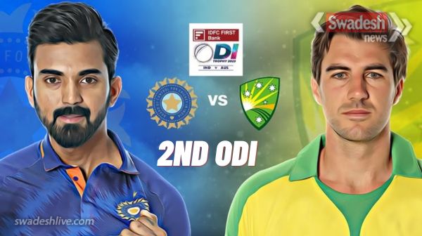 India-Australia 2nd ODI: Australia won the toss and chose bowling, Smith named captain in place of Cummins.