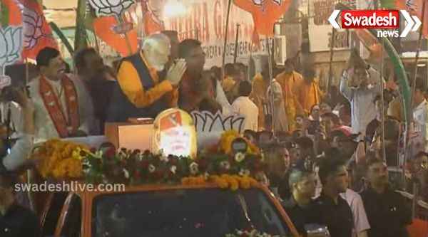 PM Modi\'s road show in Jabalpur, huge crowd gathered, slogans raised in the name of Ram