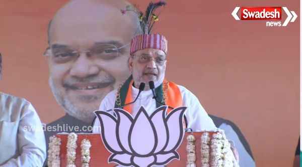 For 70 years, Congress increased casteism, familyism and corruption... Home Minister Amit Shah said in Mandla