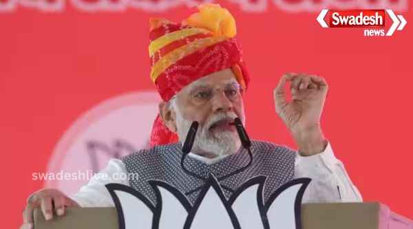 PM Modi said in Barmer, Congressmen did not develop border villages due to fear of enemy country.