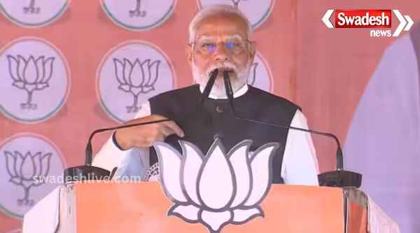 This election is to increase the credibility, prestige and status of the country... PM Modi said in Saran