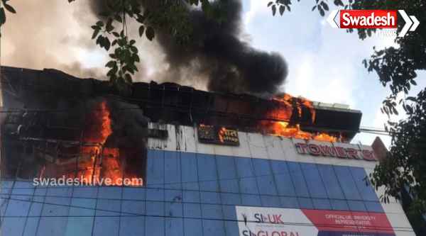Fire broke out in Tower 61 building near Malhar Mall, Indore, many people feared trapped inside.