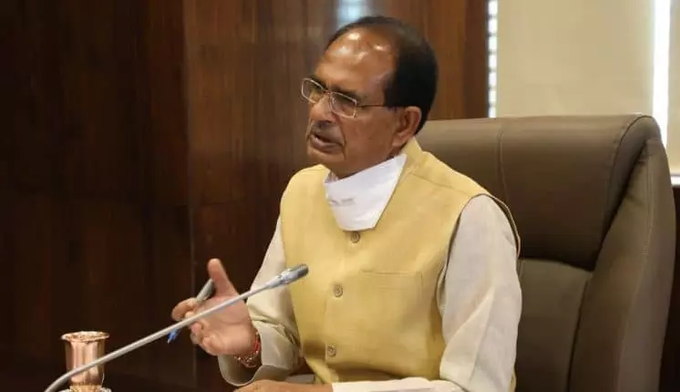 Big meeting of Shivraj cabinet concluded, gift to 9000 students, know which proposals were approved