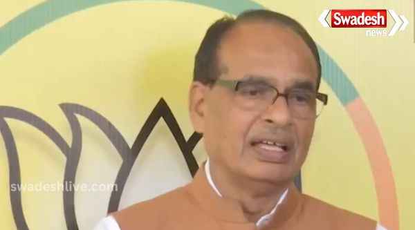 Former MP CM Shivraj took a jibe at Congress, said- they have neither army nor commander left.