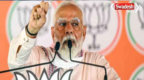 PM Modi lashed out at the opposition in Shahjahanpur, gave this message to people with anti-national mentality